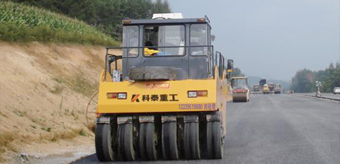 Construction site 100 kilometers away from Jicao Expressway (Pans
